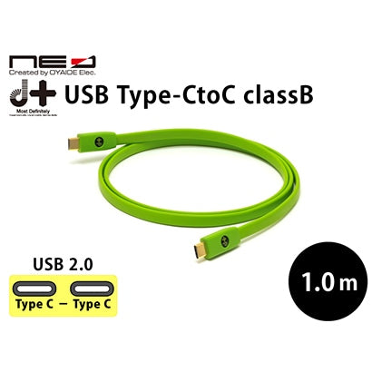 OYAIDE d+USB Type-C to C class B USB Cable - detail