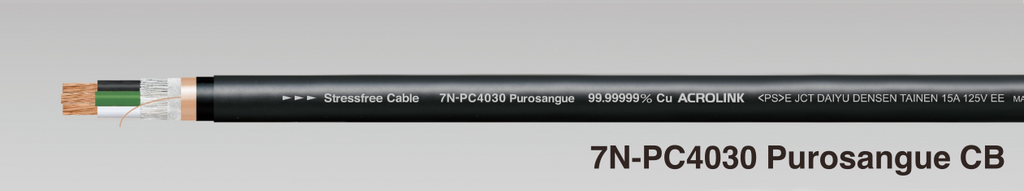 ACROLINK 7N-PC4030 Purosangue CB bulk power cable