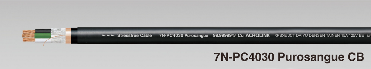 ACROLINK 7N-PC4030 Purosangue CB bulk power cable