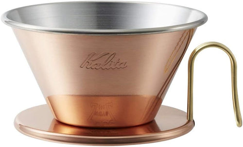 Kalita WDC-185 / WDC-155 Copper Coffee Dripper, with KWF-185 / KWF-155 Wave Filter